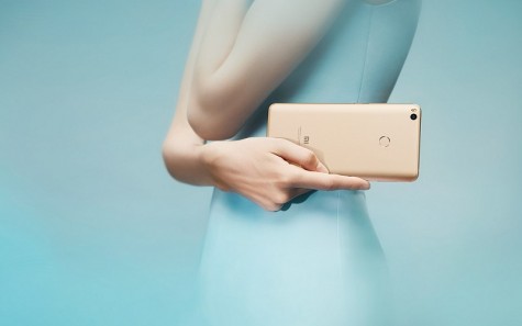 Смартфон Xiaomi Mi Max 2 4/64Gb Gold (Сертифіковано в Україні UCRF)
